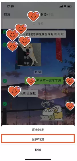 苹果手机聊天记录删了有办法恢复吗?不担心有这5个方法快速恢复