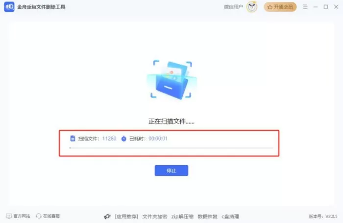 怎么清理c盘空间?新手试试这9招,快速释放磁盘空间