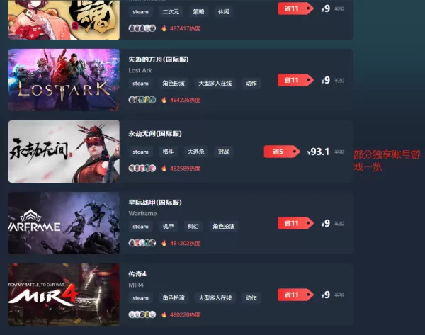 Steambig游戏中心在哪_在游戏中心如何筛选游戏