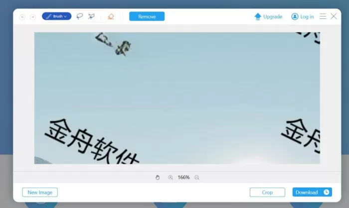 图片怎么去水印? 教你 8 个小干货, 一键搞定图片去水印!