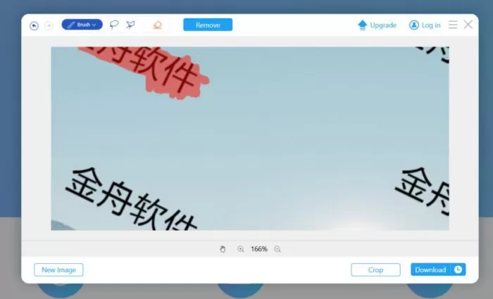 图片怎么去水印? 教你 8 个小干货, 一键搞定图片去水印!
