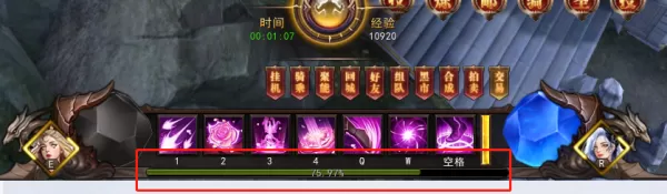 天空之剑微端为何不自动回血_怎样实现自动回血