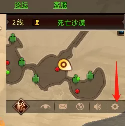 天空之剑微端如何降低画质及调整技能自动释放