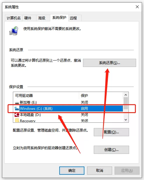 软件报错:无法启动此程序,因为计算机中丢失dll——dll修复工具及教程