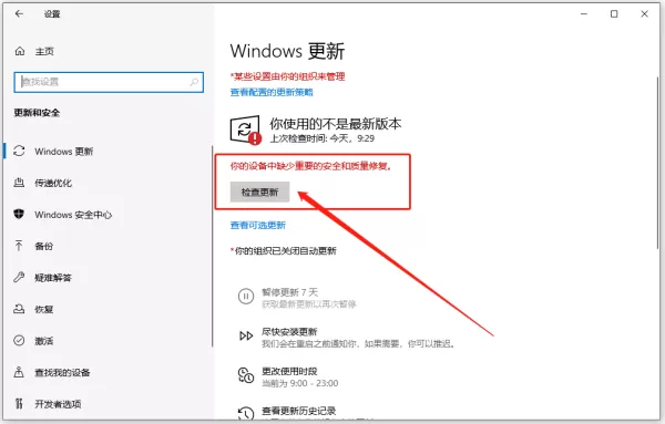 软件报错:无法启动此程序,因为计算机中丢失dll——dll修复工具及教程