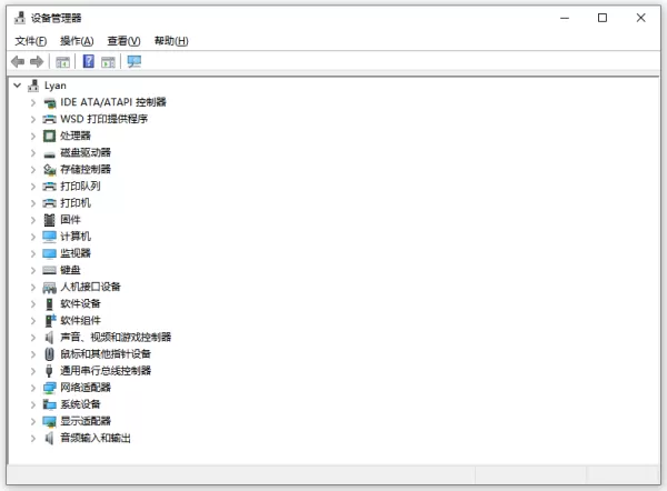 软件报错:无法启动此程序,因为计算机中丢失dll——dll修复工具及教程