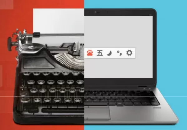 百度输入法有哪些打字方式_百度输入法能在Linux系统使用吗