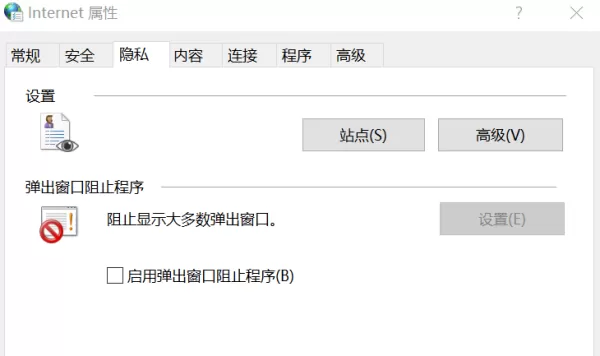 有道云笔记电脑版无法同步网页咋办_PC端插入图片附件同步失败怎么办