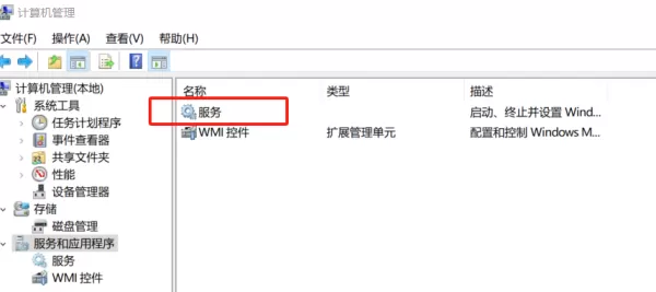 爱思助手连接苹果设备没有识别怎么回事_如何识别iPhone设备