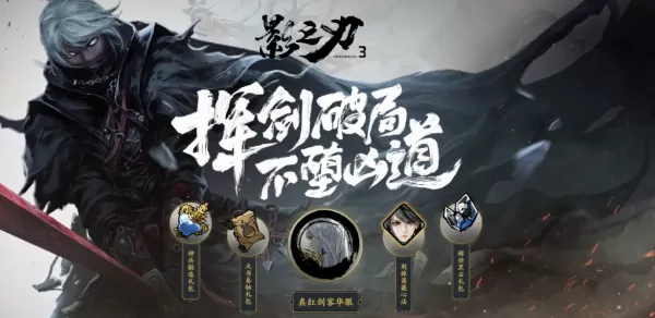 火影忍者手游是什么类型游戏?哪些格斗类游戏最受玩家欢迎?