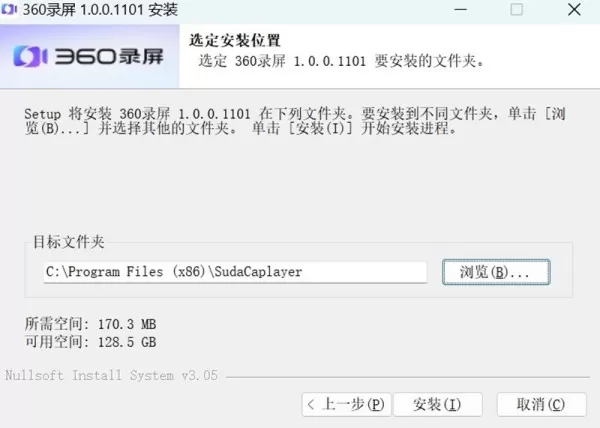 电脑录屏软件怎么用_桌面录屏工具收费吗