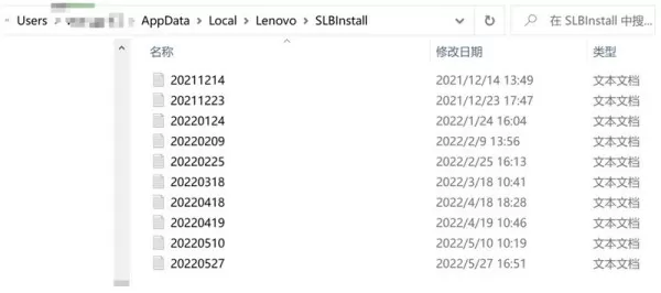 联想浏览器网络收藏夹书签如何找回_本地收藏夹书签丢失怎么办