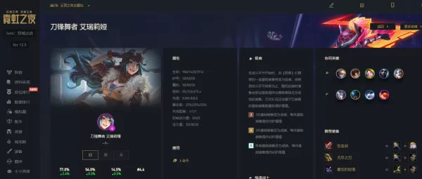 别人常说的“下棋”是什么_推荐3款pc下棋游戏