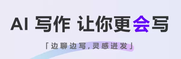 讯飞听见企业套餐有哪些权益_讯飞听见企业畅享包值得开吗