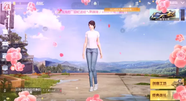 荒野行动和和平精英哪个画质好_都有哪些优势