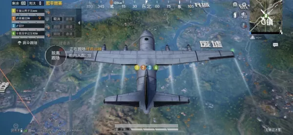荒野行动和和平精英有什么关系_点券在哪里获得的
