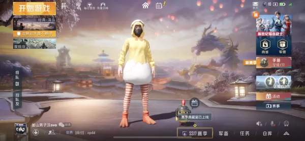 荒野行动和和平精英哪个更好玩_荒野行动是吃鸡吗