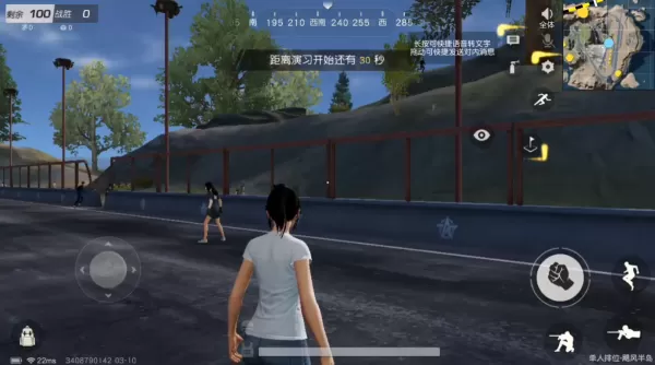 PC版荒野行动和手机版有何区别_pc版有什么特点