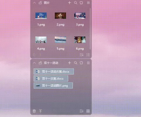 小智桌面怎么开启自定义规则整理_自定义整理规则功能介绍