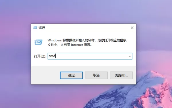 小智桌面VIP权益使用不了怎么办_小智桌面会员为什么无法使用