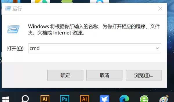 飞火客户端出现黑白屏解决教程_飞火壁纸怎么创建桌面快捷方式