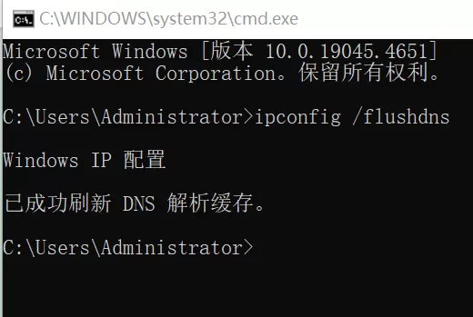 飞火客户端出现黑白屏解决教程_飞火壁纸怎么创建桌面快捷方式