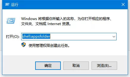 飞火客户端出现黑白屏解决教程_飞火壁纸怎么创建桌面快捷方式