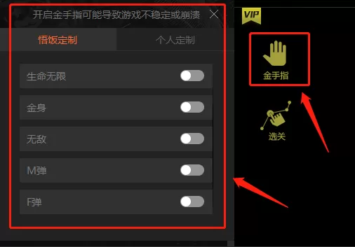 悟饭游戏厅怎么下载魂斗罗_悟饭游戏厅魂斗罗玩法