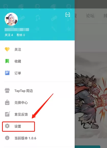 TapTap模拟器怎么看游戏时长_游戏时长统计功能