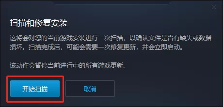 暴雪战网无法登录炉石传说_暴雪战网常见登录问题