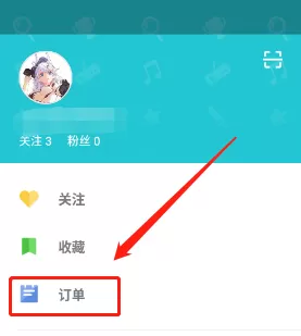 TapTap模拟器怎么购买游戏_游戏购买记录在哪里