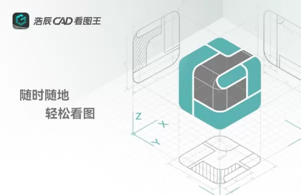 CAD软件文字出现问号怎么解决_cad字体和宽度与原图不一致怎么办