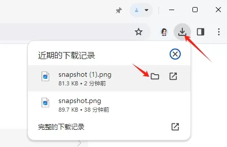 豆包AI对话结果怎样分享_豆包对话结果分享功能介绍