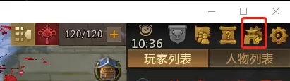 梦三国2怎么更换城镇_梦三国2城镇切换操作攻略