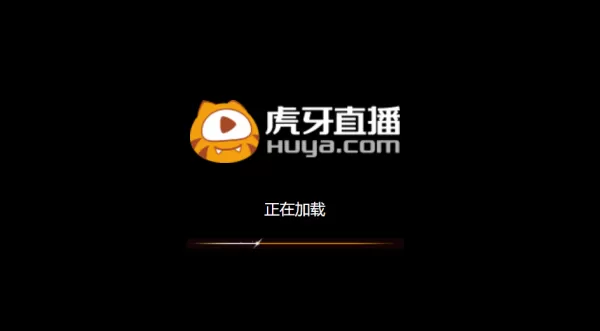 虎牙电脑版观看全景直播VR模式配置要求_怎么观看全景直播VR模式