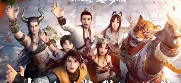 大话西游2经典版是哪年发行的_游戏背景故事介绍