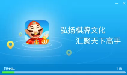 斗地主游戏怎么提高胜率_斗地主如何获得记牌器道具