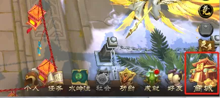 梦三国2在哪里强化装备_梦三国2装备强化攻略