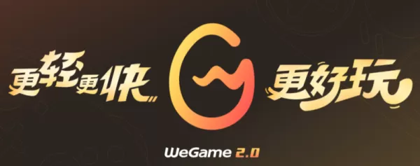 好用的电脑游戏社交平台推荐_综合的电脑游戏平台软件有哪些