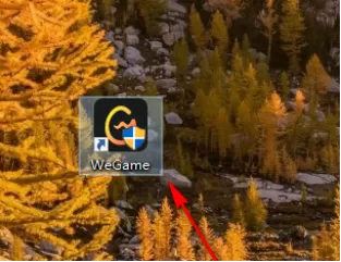 WeGame怎么检测电脑硬件情况_腾讯游戏平台电脑版查看硬件参数教程