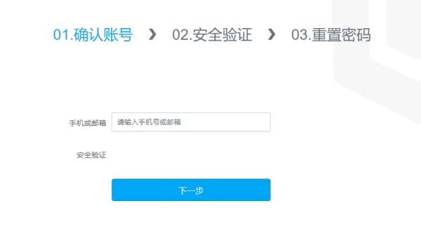 方块游戏平台存档文件在哪找_怎么找回登录密码