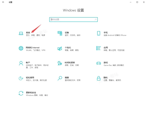 抖音客户端画面总闪烁是什么情况_画面频繁闪动解决教程