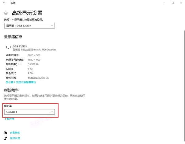 抖音客户端画面总闪烁是什么情况_画面频繁闪动解决教程