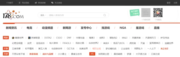 魔兽大脚插件是哪家公司的_哪些游戏能用大脚插件