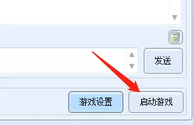 互动游戏对战平台如何联网对战_游戏打不开原因
