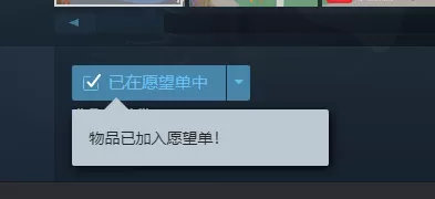 steam2021冬季促销是什么时间开始_冬季促销介绍