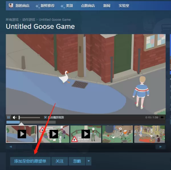 steam2021冬季促销是什么时间开始_冬季促销介绍