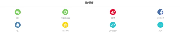 TapTap模拟器怎么发帖子_TapTap帖子使用攻略