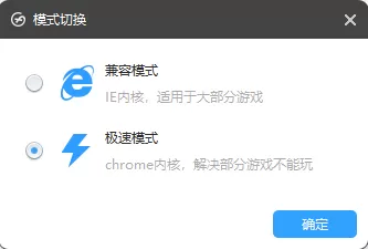 360游戏大厅怎么添加游戏_游戏不能玩问题和解答