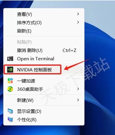 电脑腾讯视频播放卡顿怎么办_如何解决电脑腾讯卡顿问题